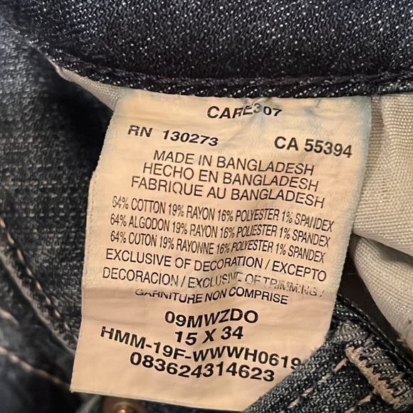 👖 LN Wrangler brand boot cut junior’s jeans - Picture 5 of 8